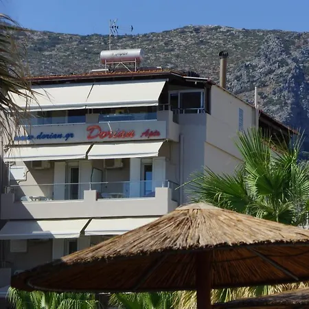 Hotel Dorian Boutique Hotel-Apartments 3*