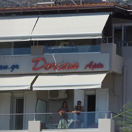 Dorian Boutique Hotel-Apartments