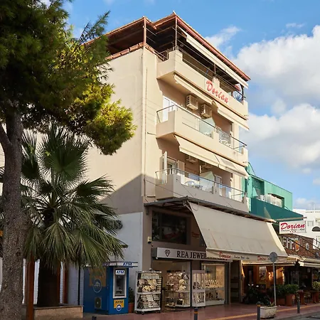 Dorian Boutique Hotel-Apartments Hotel